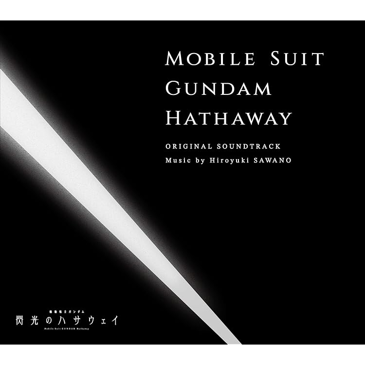 『機動戦士ガンダムUC』 Vol.2 [アナログディスク] ＄＊ 機動戦士ガンダムUC』 Vol.2 [アナログディスク] ＄＊ - メルカリ